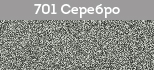 Эмаль с металлической стружкой алкидно-уретановая «MIOFE» Серебро