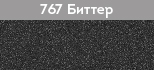 Эмаль с металлической стружкой алкидно-уретановая «MIOFE» Биттер