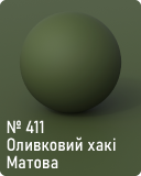 Оливковый хаки Грунт-эмаль по ржавчине алкидно-уретановая «3 IN 1»