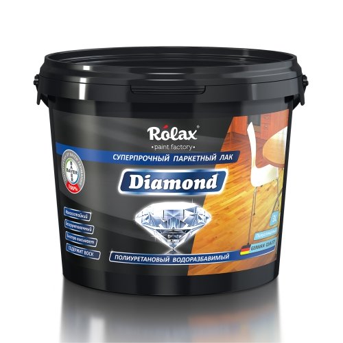 Лак паркетный полиуретановый водоразбавимый Diamond