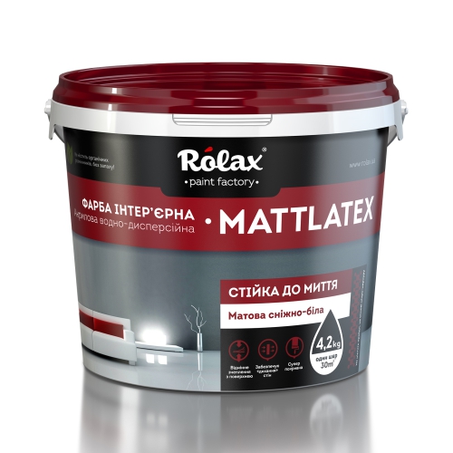 Краска интерьерная акриловая стойкая к мытью  «MATTLATEX»