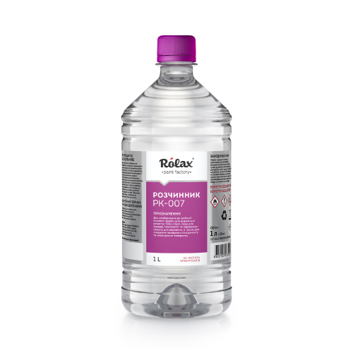 Растворитель «РК-007»