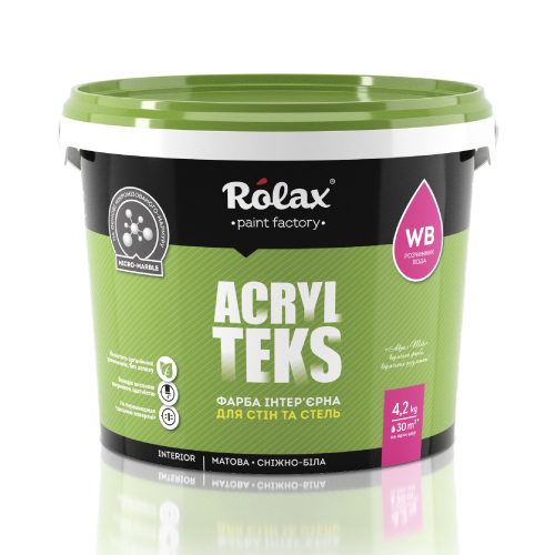Краска интерьерная акриловая для стен и потолков «ACRYL TEKS»
